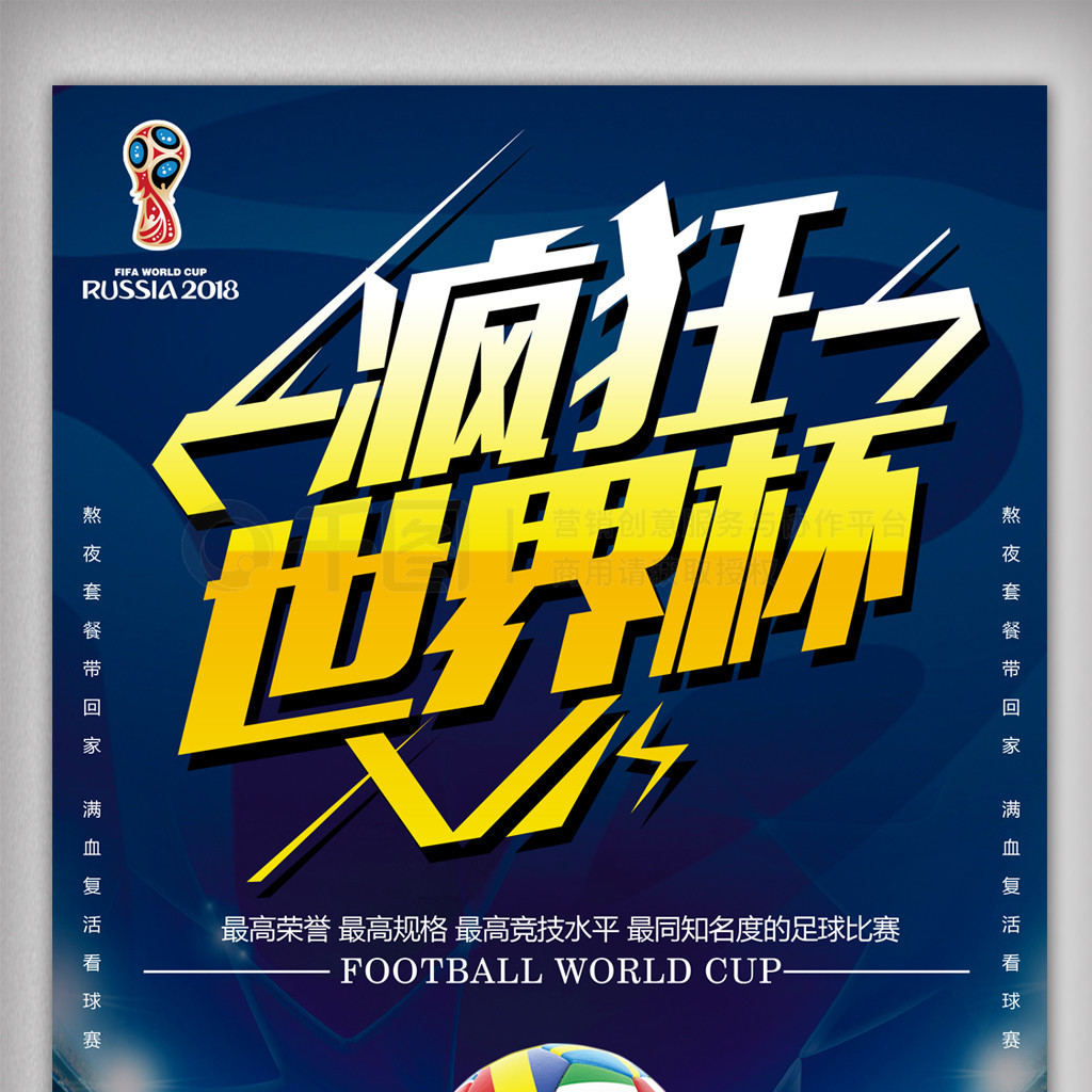 与锡安虽