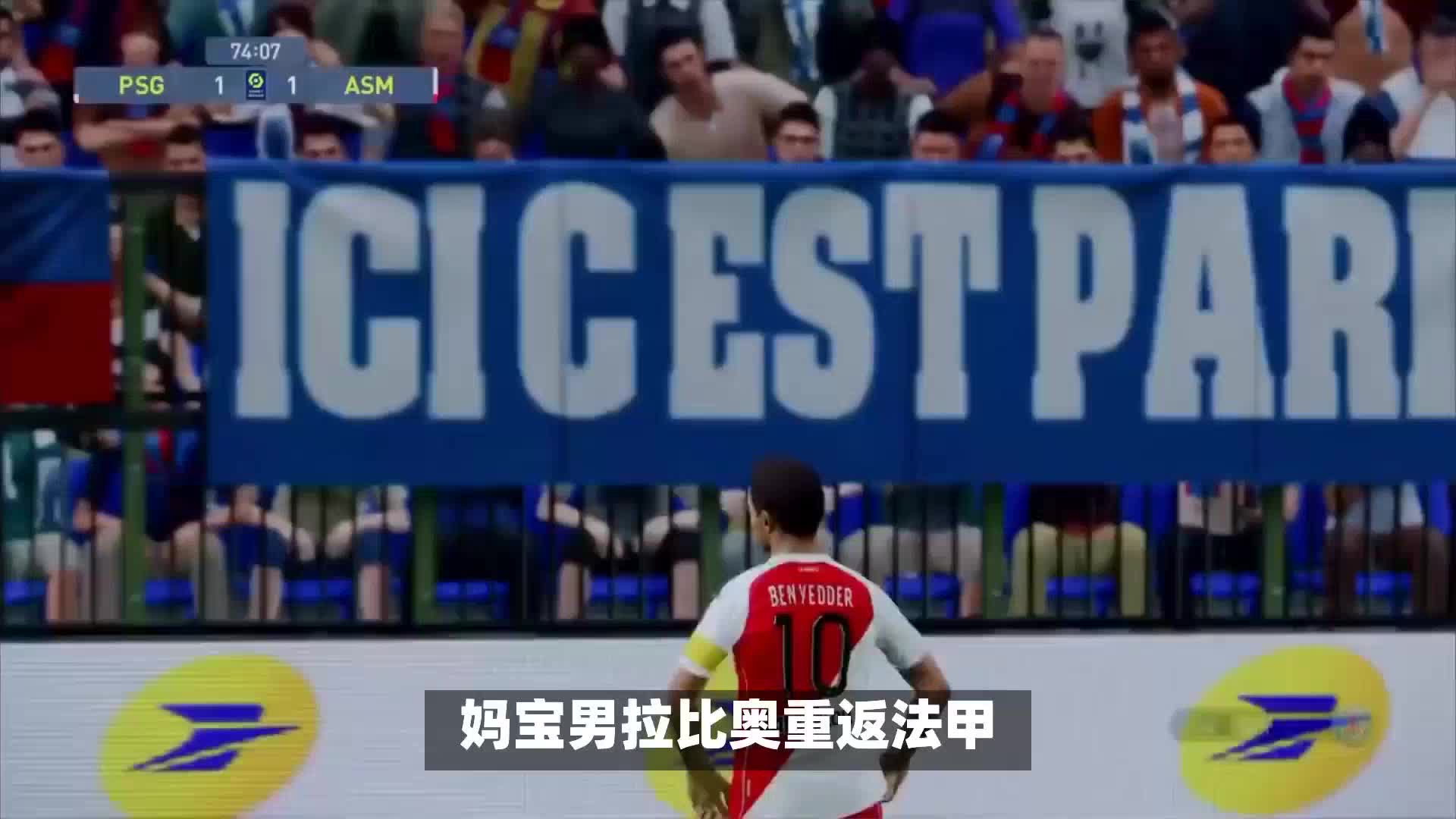分析显示