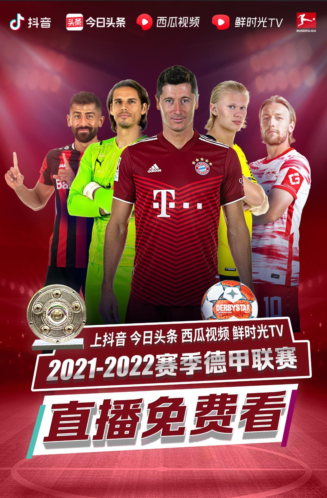 抗以增