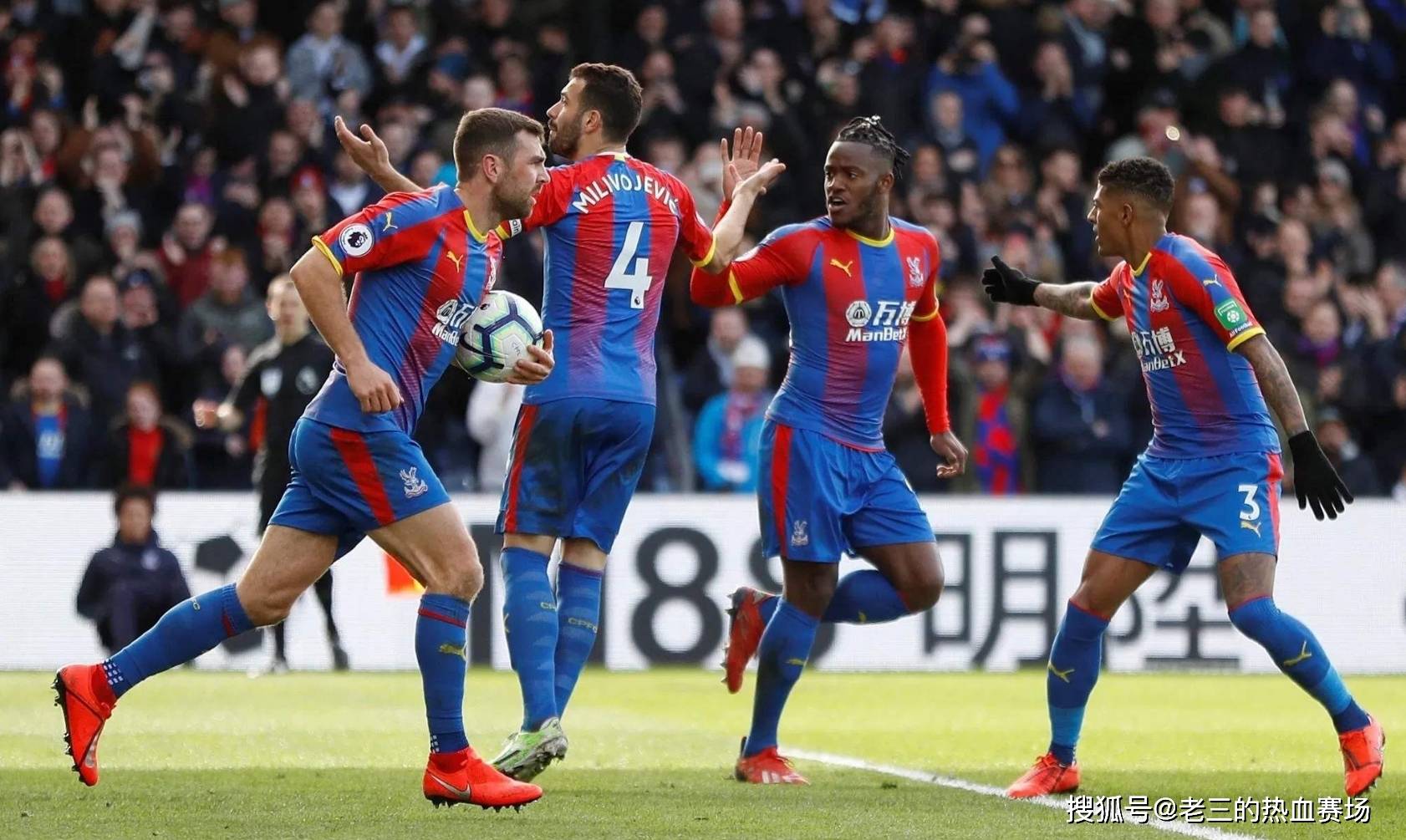 汉姆彼此之 汉姆彼此之